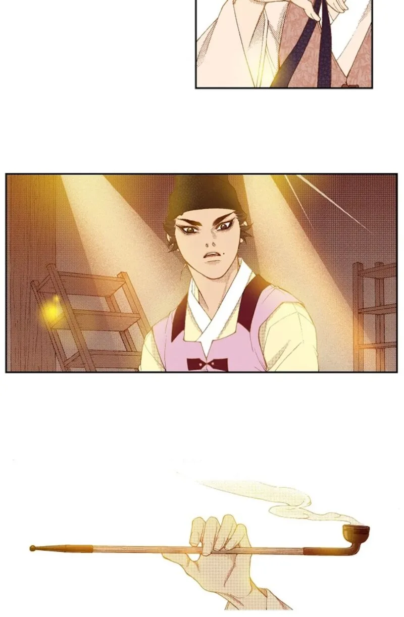 The Scholar Who Walks the Night Chapter 69 page 53