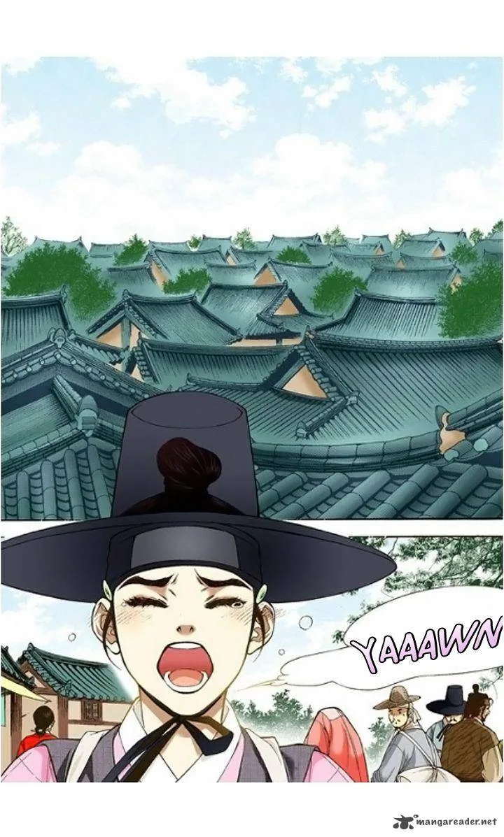 The Scholar Who Walks the Night Chapter 7 page 4