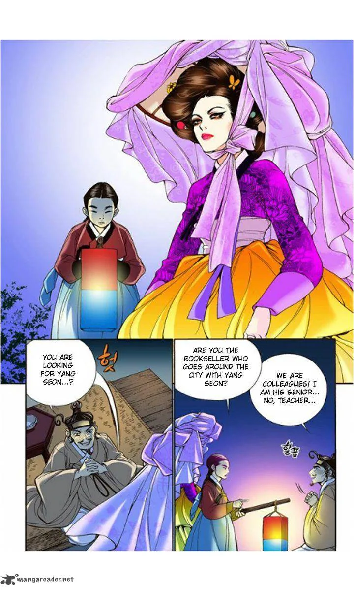 The Scholar Who Walks the Night Chapter 7 page 30