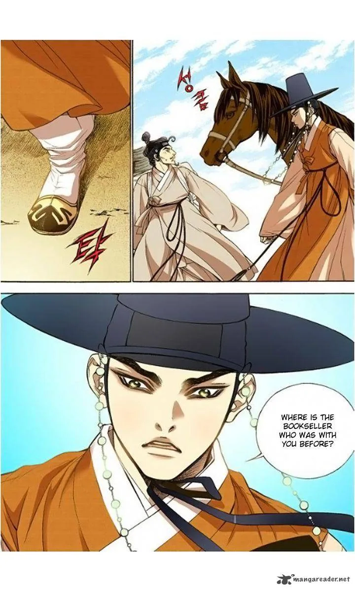 The Scholar Who Walks the Night Chapter 7 page 22