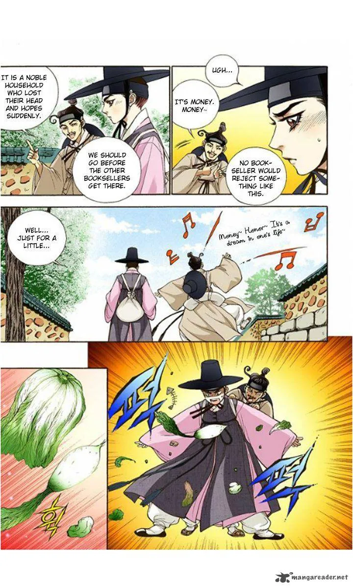 The Scholar Who Walks the Night Chapter 7 page 7