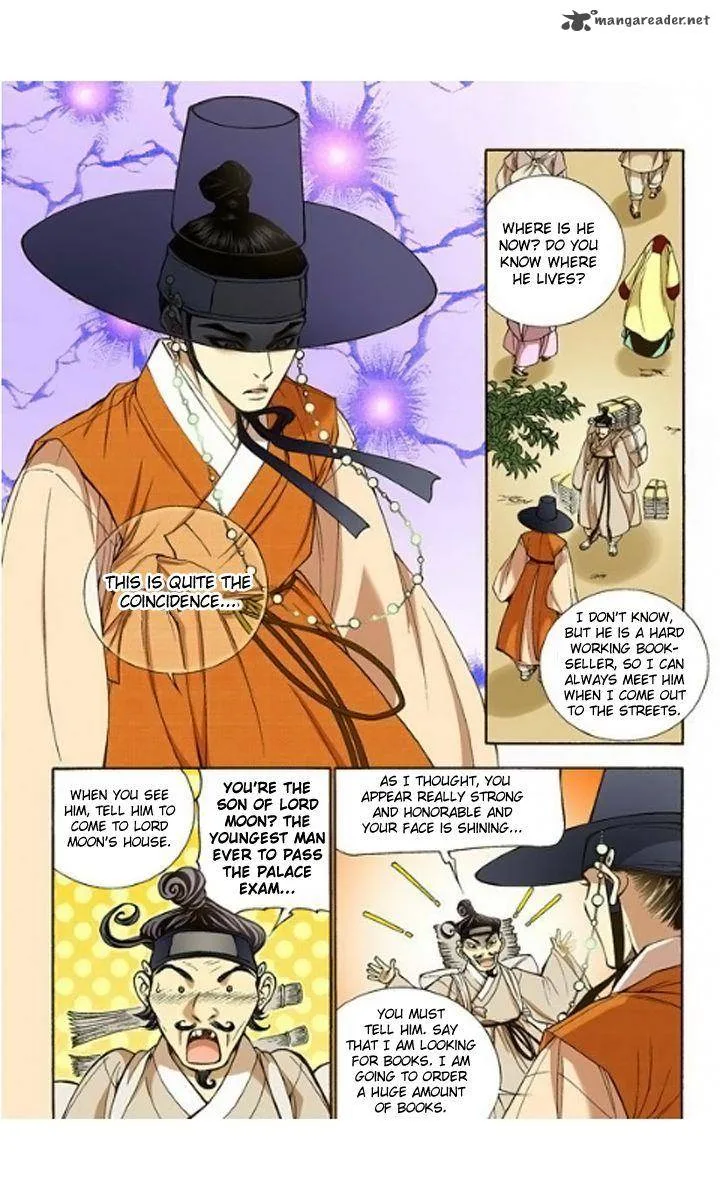 The Scholar Who Walks the Night Chapter 7 page 24