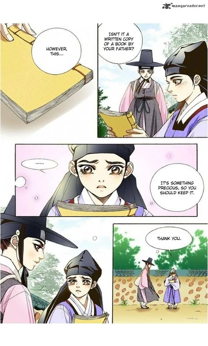 The Scholar Who Walks the Night Chapter 7 page 14
