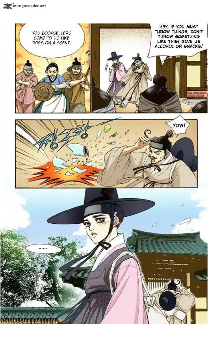 The Scholar Who Walks the Night Chapter 7 page 8