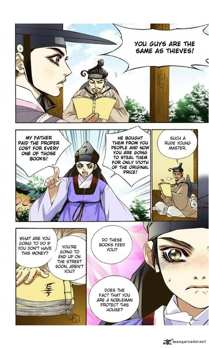 The Scholar Who Walks the Night Chapter 7 page 10