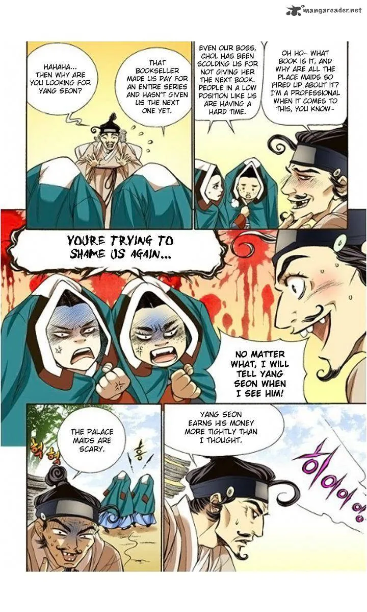The Scholar Who Walks the Night Chapter 7 page 20