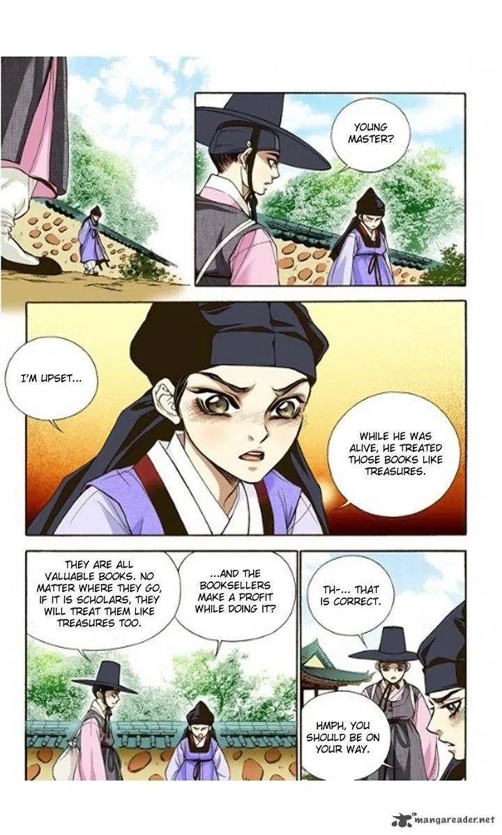 The Scholar Who Walks the Night Chapter 7 page 13