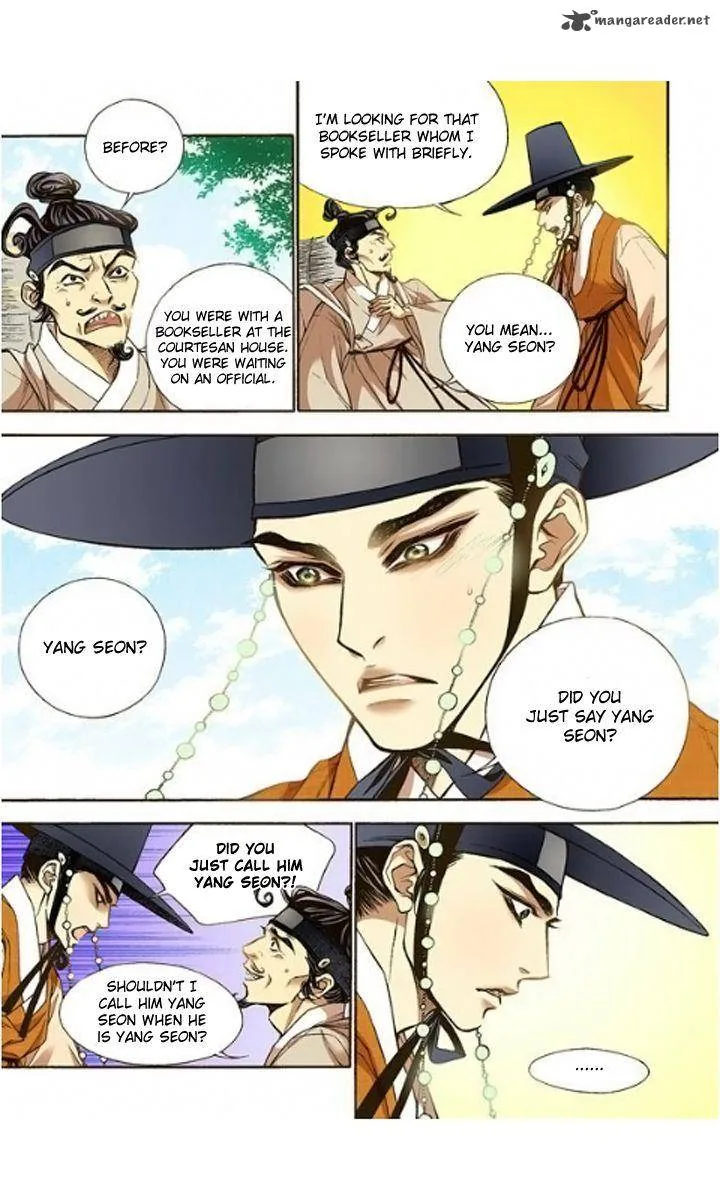 The Scholar Who Walks the Night Chapter 7 page 23