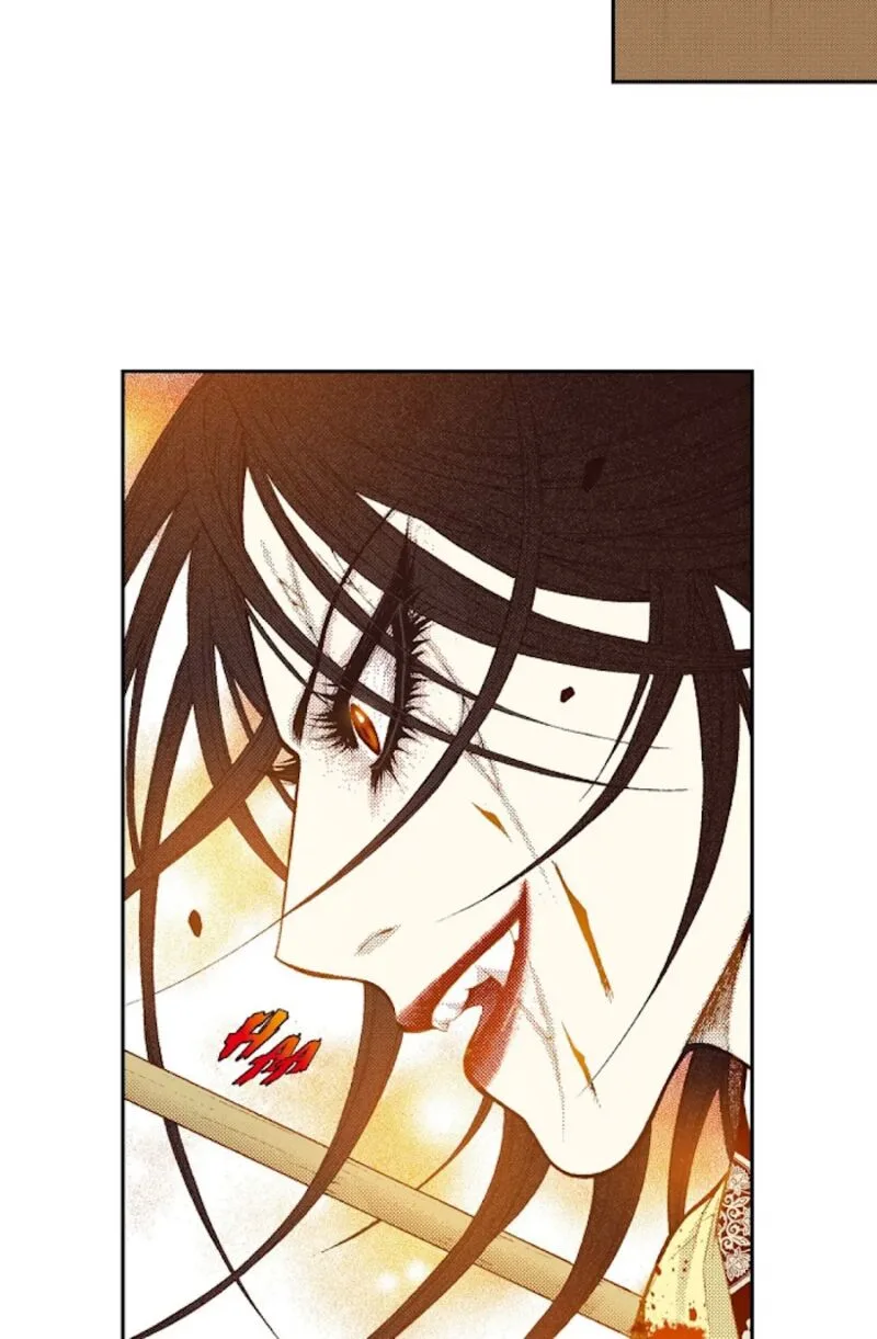 The Scholar Who Walks the Night Chapter 70 page 4