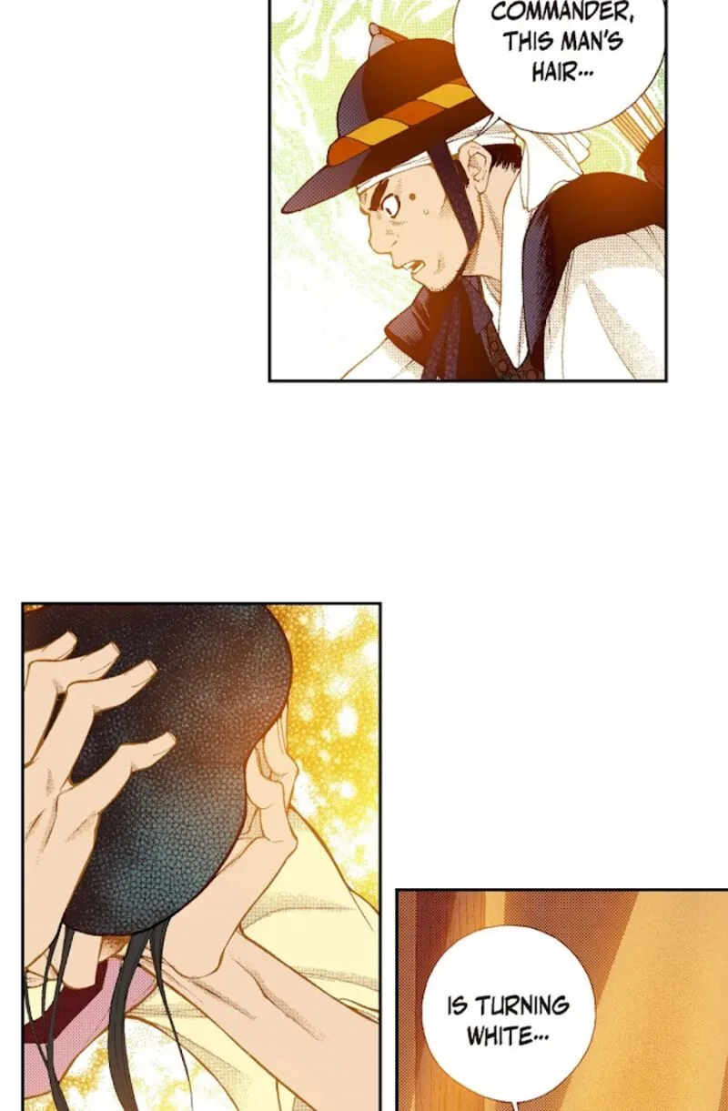 The Scholar Who Walks the Night Chapter 70 page 24