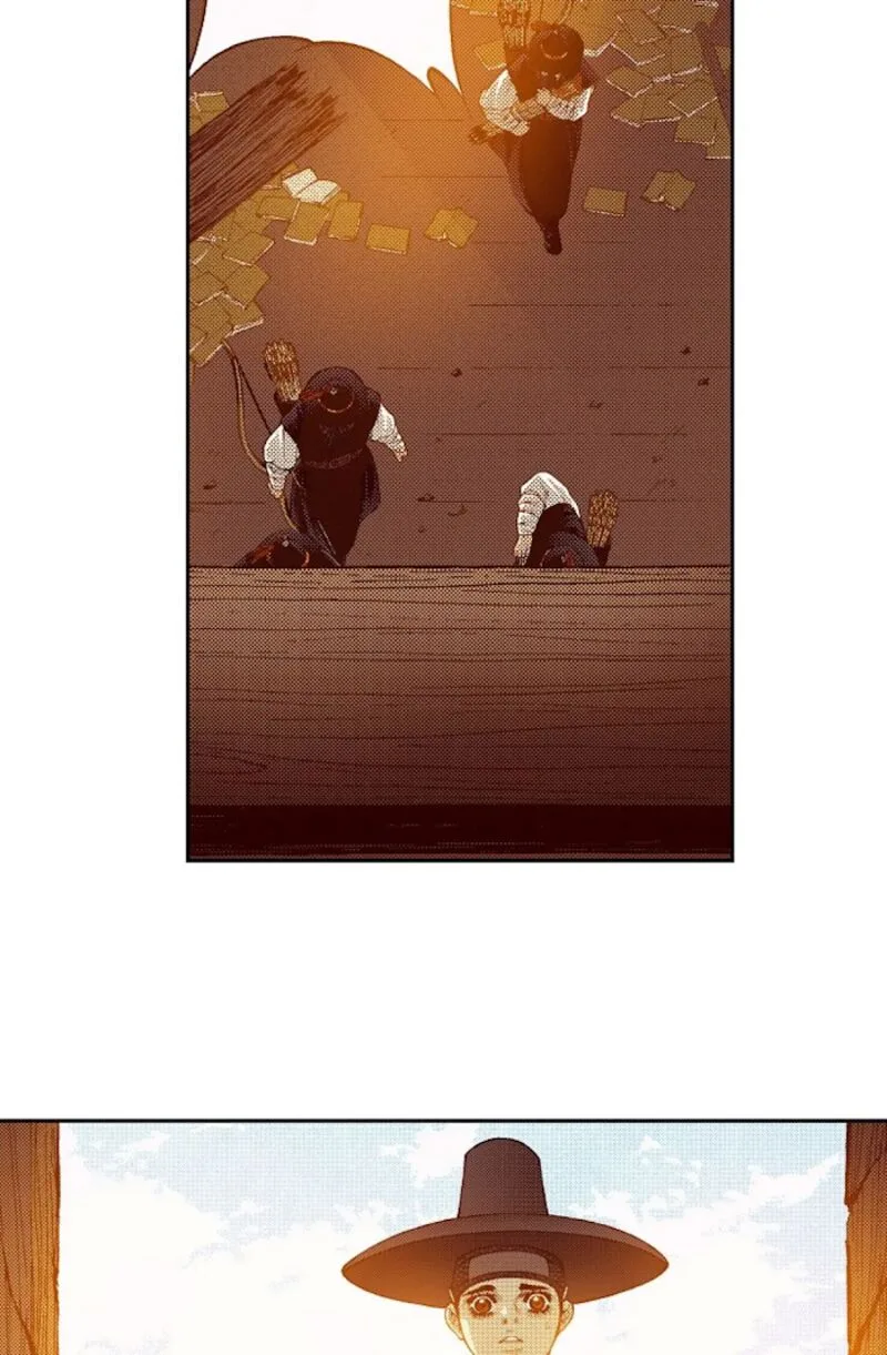 The Scholar Who Walks the Night Chapter 70 page 8