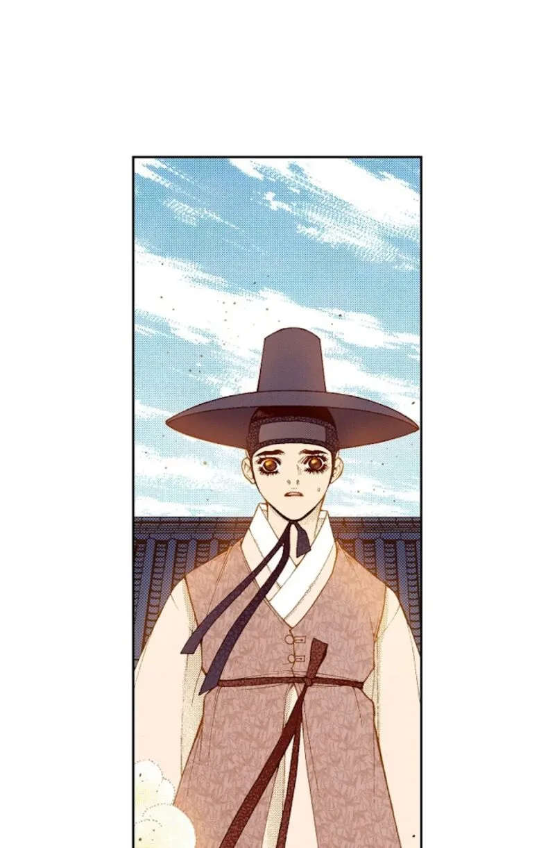 The Scholar Who Walks the Night Chapter 70 page 56
