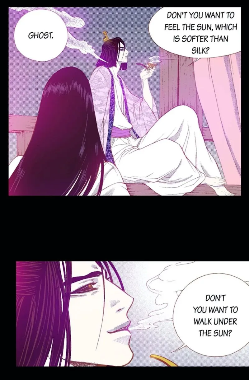 The Scholar Who Walks the Night Chapter 71 page 7