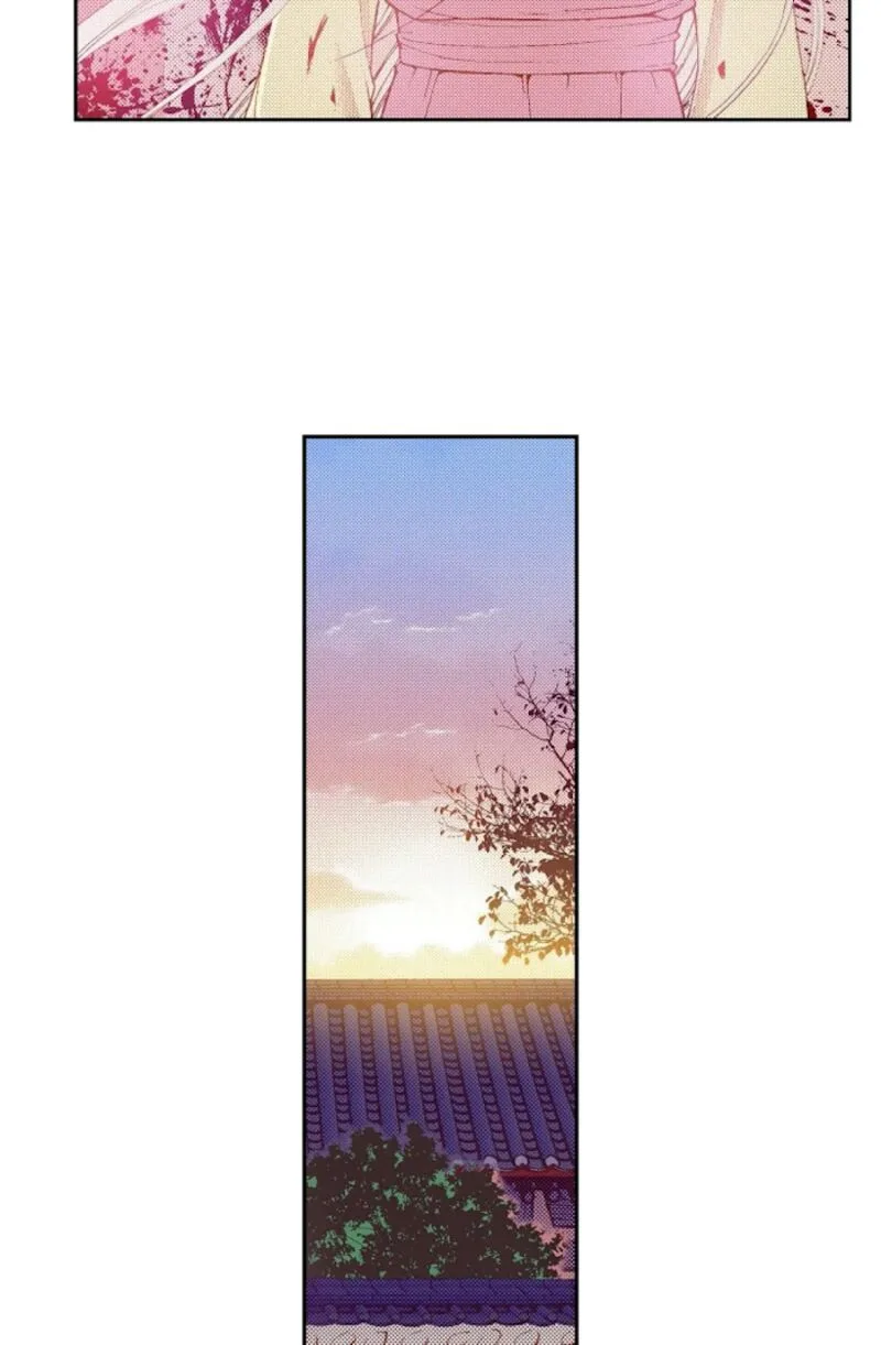 The Scholar Who Walks the Night Chapter 71 page 40