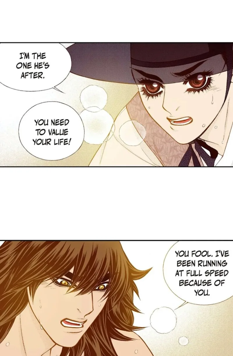 The Scholar Who Walks the Night Chapter 71 page 48