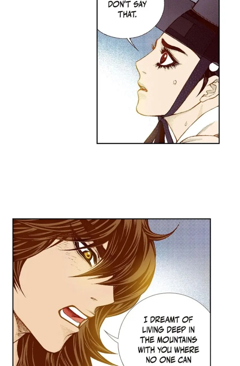 The Scholar Who Walks the Night Chapter 71 page 51
