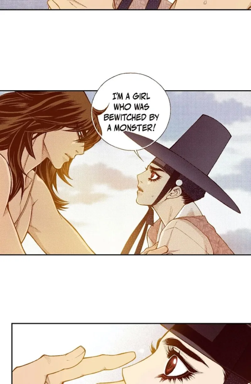 The Scholar Who Walks the Night Chapter 71 page 55