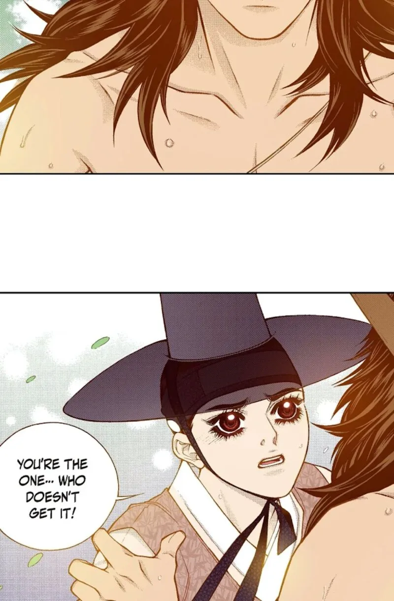 The Scholar Who Walks the Night Chapter 71 page 54