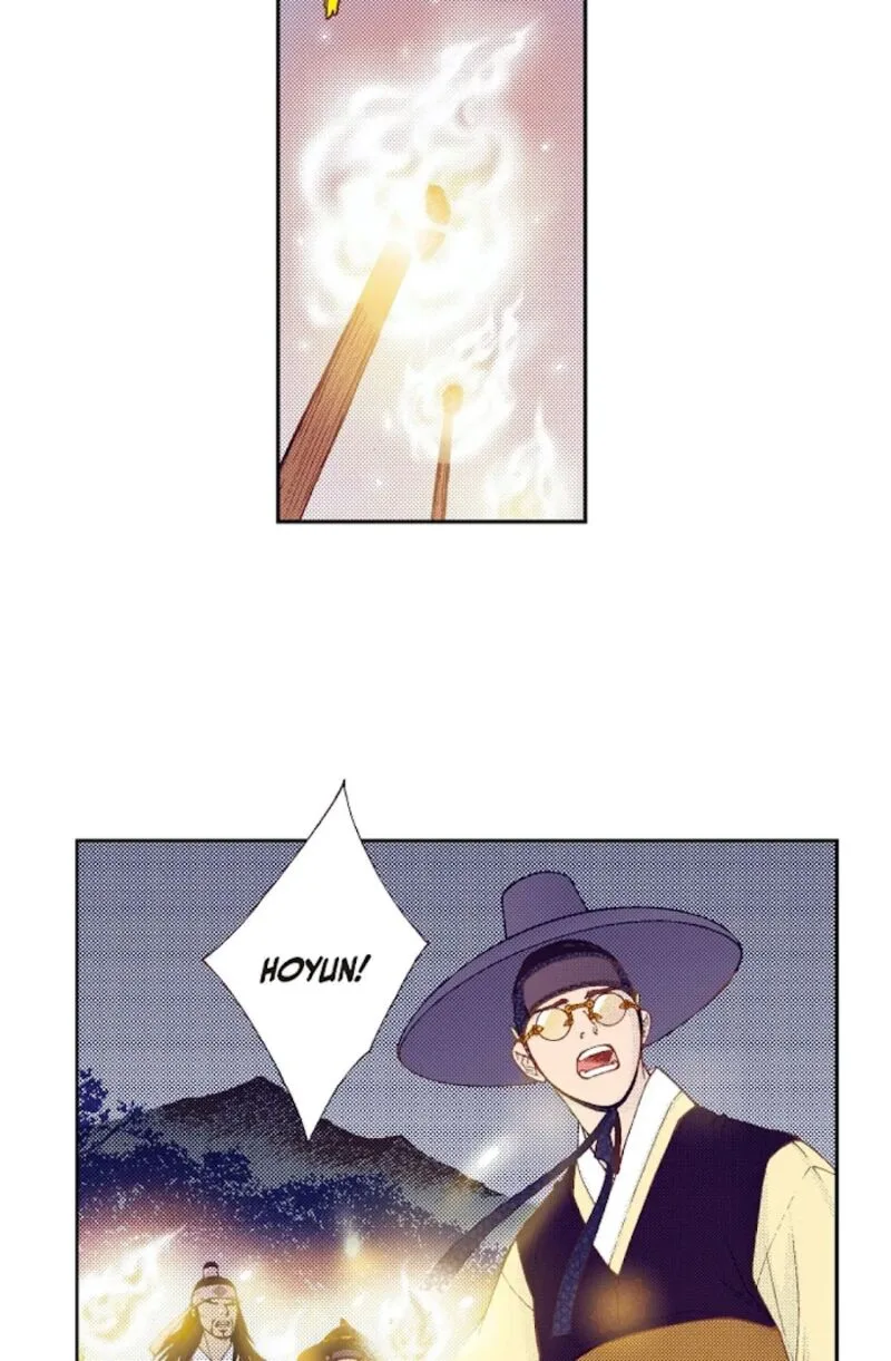 The Scholar Who Walks the Night Chapter 71 page 69