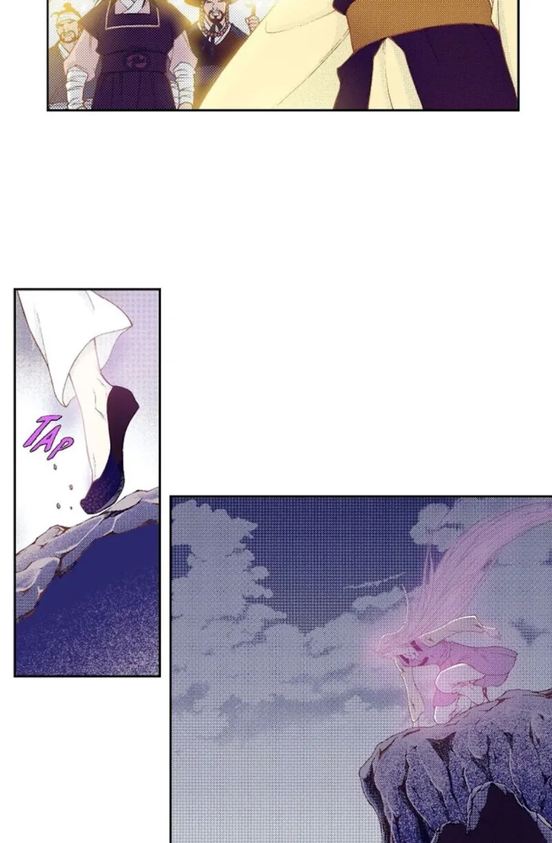 The Scholar Who Walks the Night Chapter 71 page 70