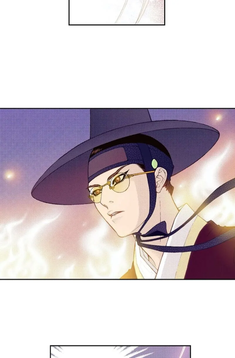 The Scholar Who Walks the Night Chapter 71 page 72