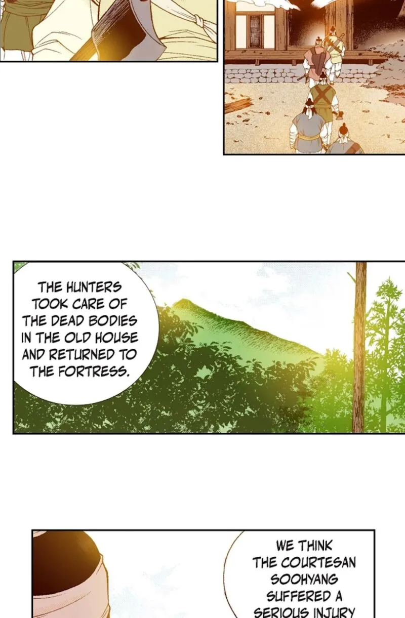 The Scholar Who Walks the Night Chapter 72 page 23