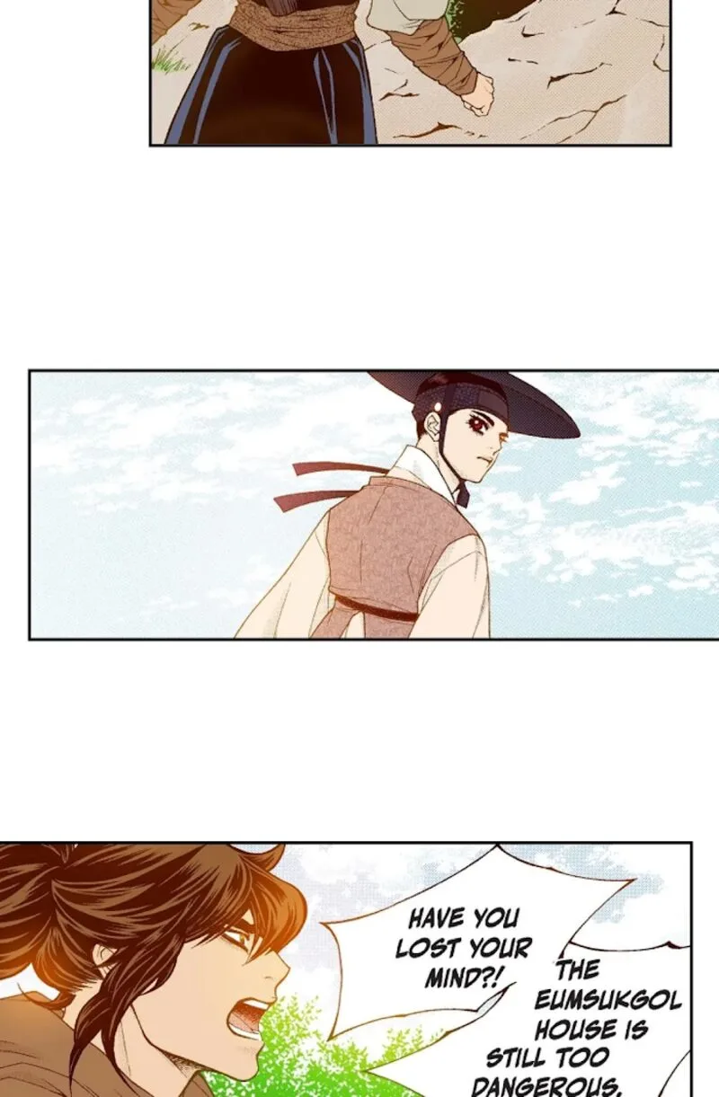 The Scholar Who Walks the Night Chapter 72 page 31