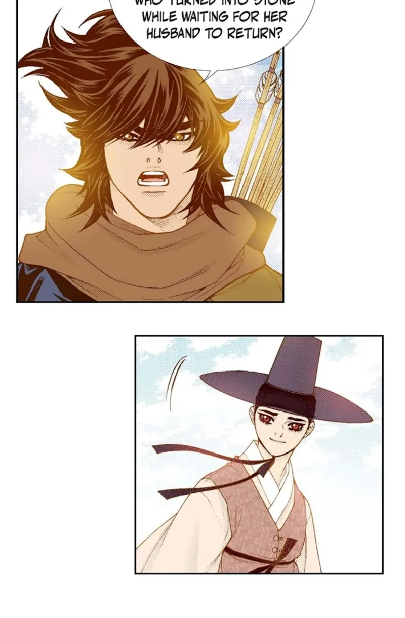 The Scholar Who Walks the Night Chapter 72 page 33