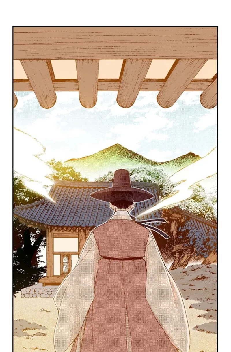 The Scholar Who Walks the Night Chapter 72 page 50