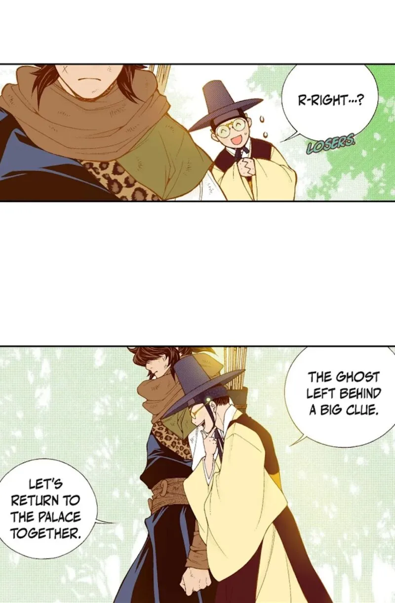 The Scholar Who Walks the Night Chapter 72 page 46