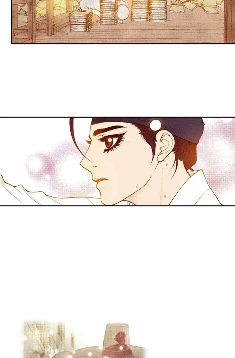 The Scholar Who Walks the Night Chapter 72 page 59