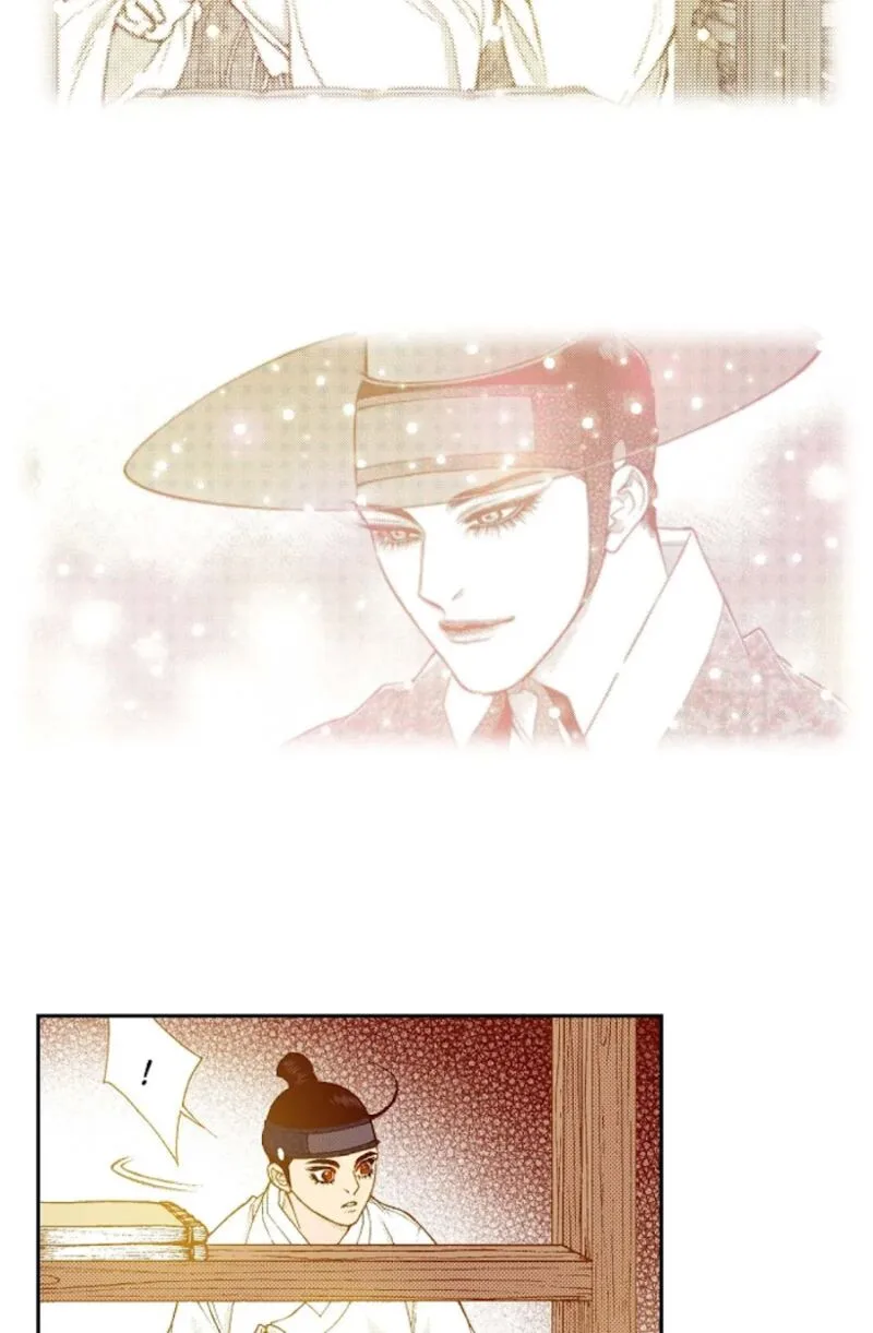 The Scholar Who Walks the Night Chapter 72 page 61