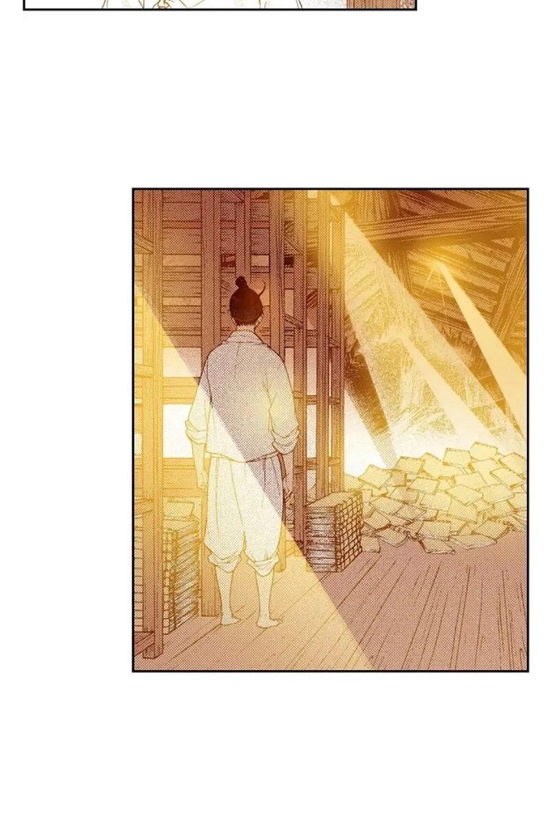 The Scholar Who Walks the Night Chapter 72 page 62