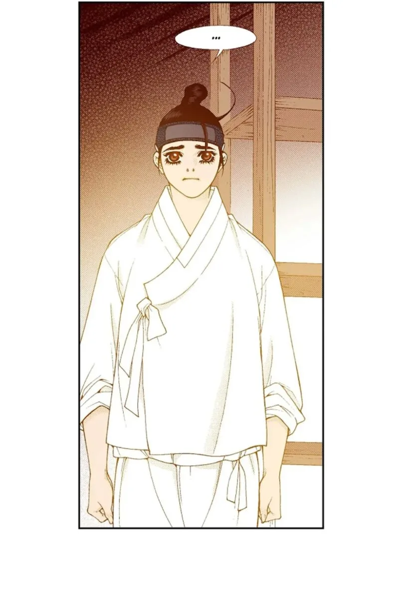 The Scholar Who Walks the Night Chapter 72 page 63
