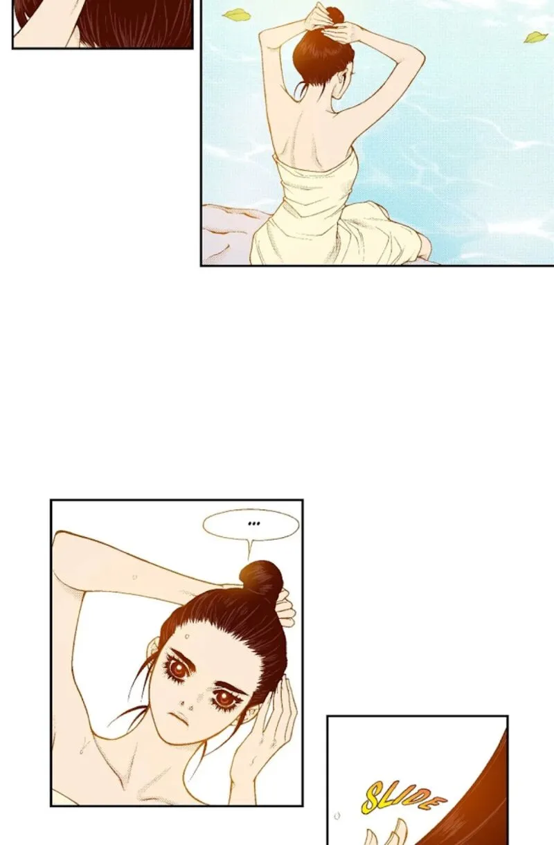 The Scholar Who Walks the Night Chapter 72 page 69