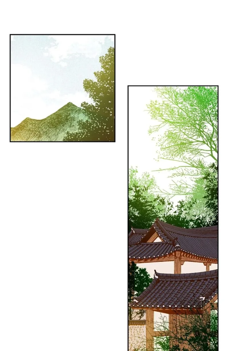 The Scholar Who Walks the Night Chapter 72 page 72
