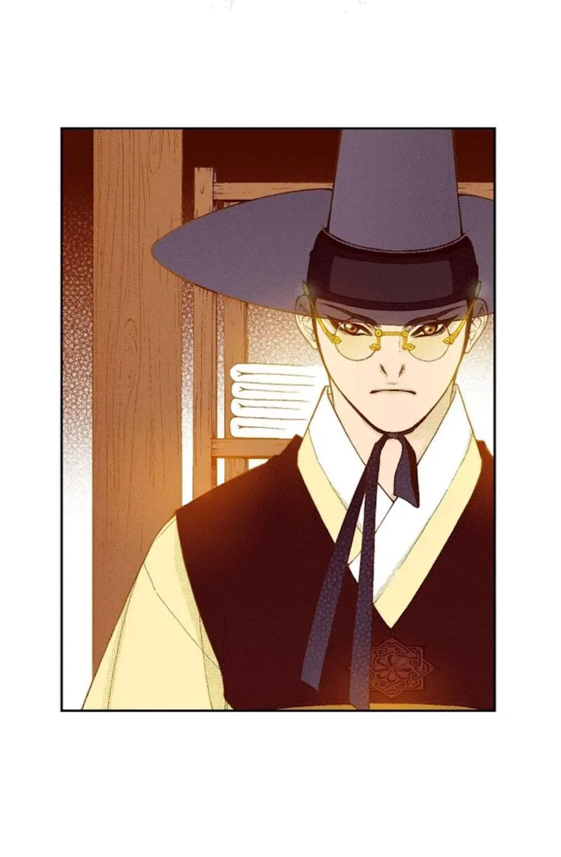 The Scholar Who Walks the Night Chapter 73 page 6