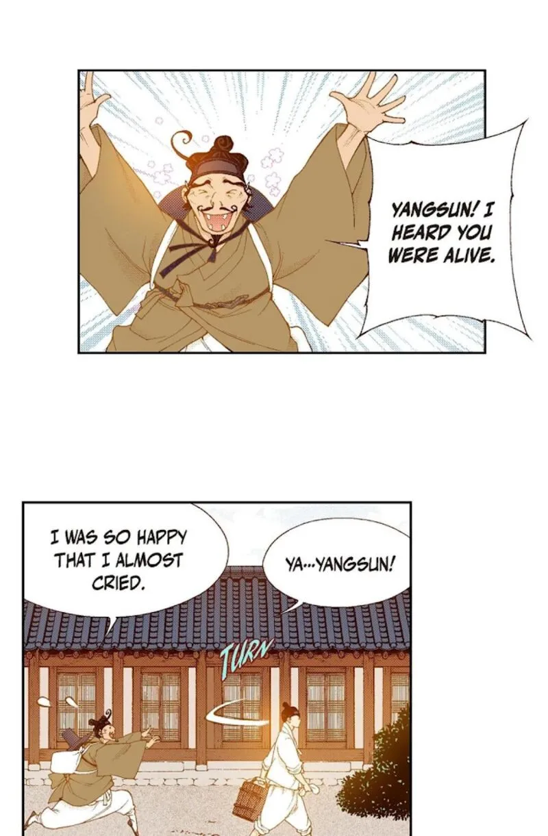 The Scholar Who Walks the Night Chapter 73 page 35
