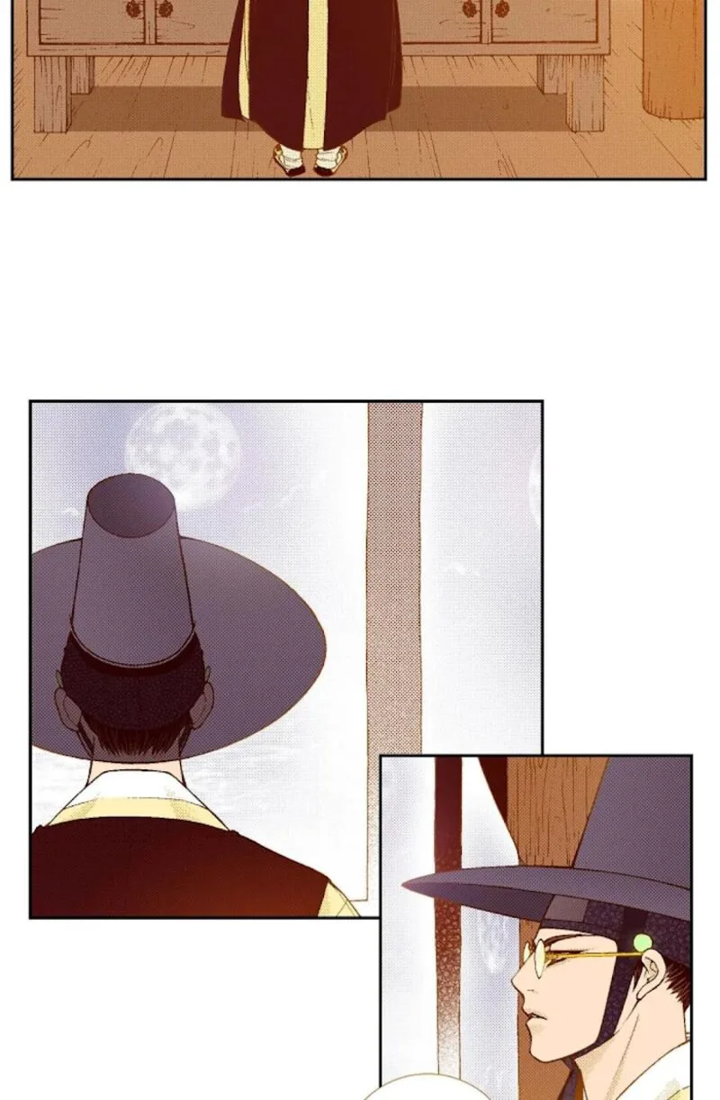 The Scholar Who Walks the Night Chapter 73 page 4