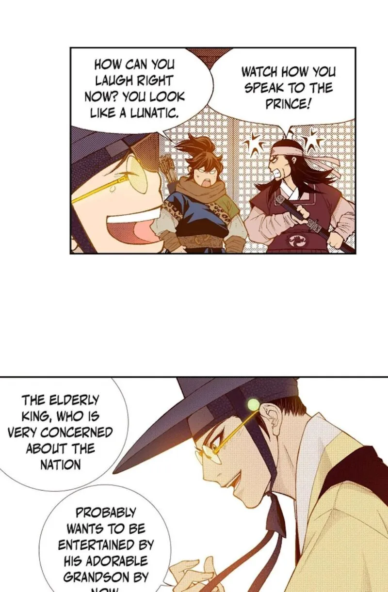 The Scholar Who Walks the Night Chapter 73 page 17