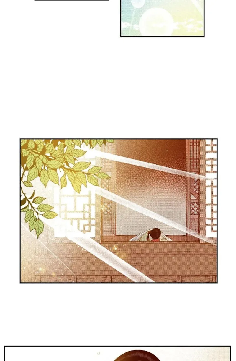 The Scholar Who Walks the Night Chapter 73 page 25