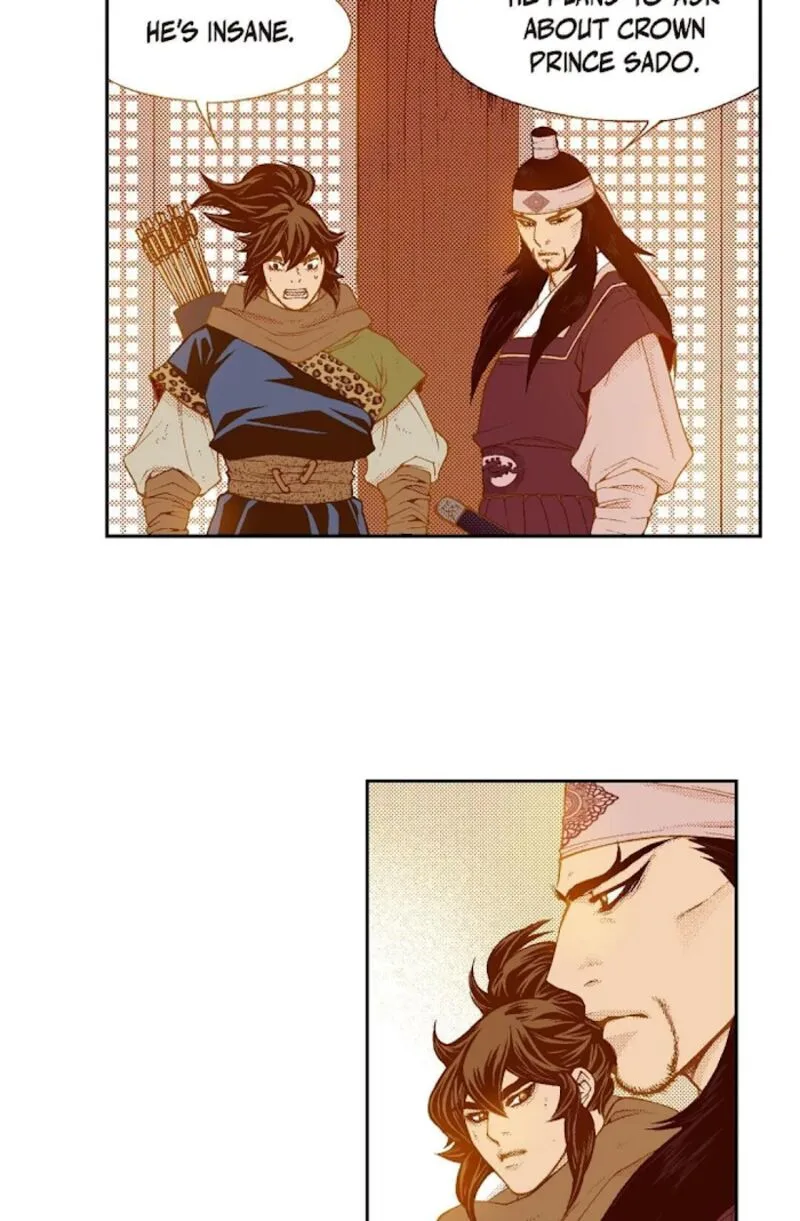 The Scholar Who Walks the Night Chapter 73 page 22