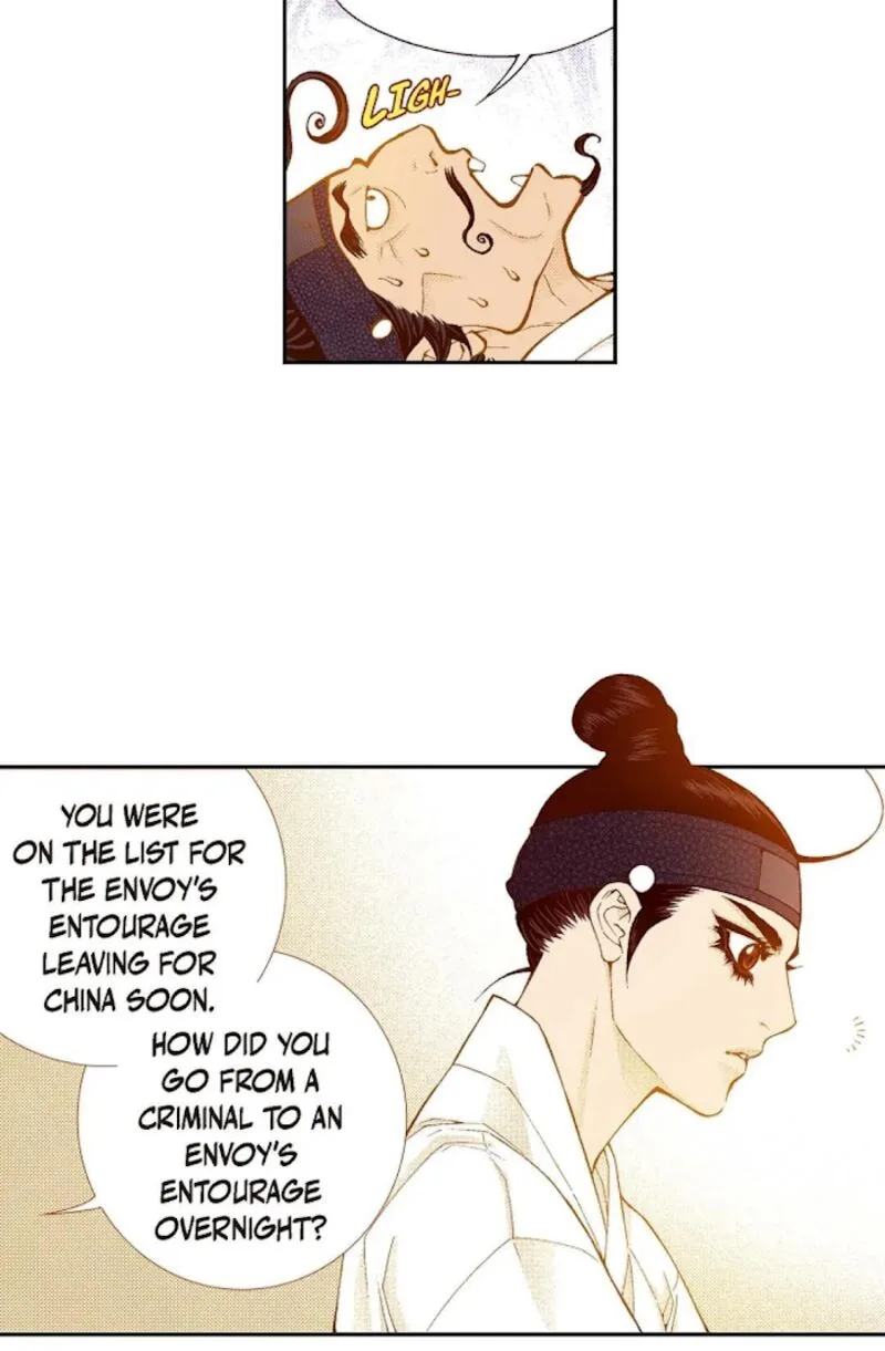 The Scholar Who Walks the Night Chapter 73 page 44