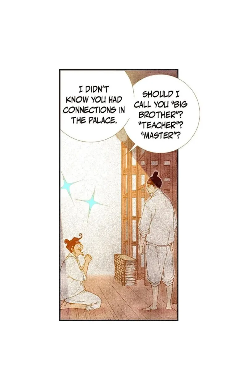 The Scholar Who Walks the Night Chapter 73 page 45