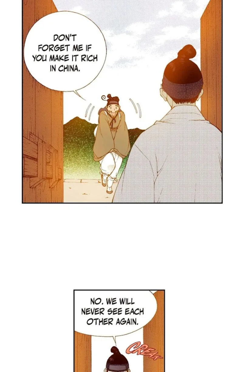 The Scholar Who Walks the Night Chapter 73 page 47