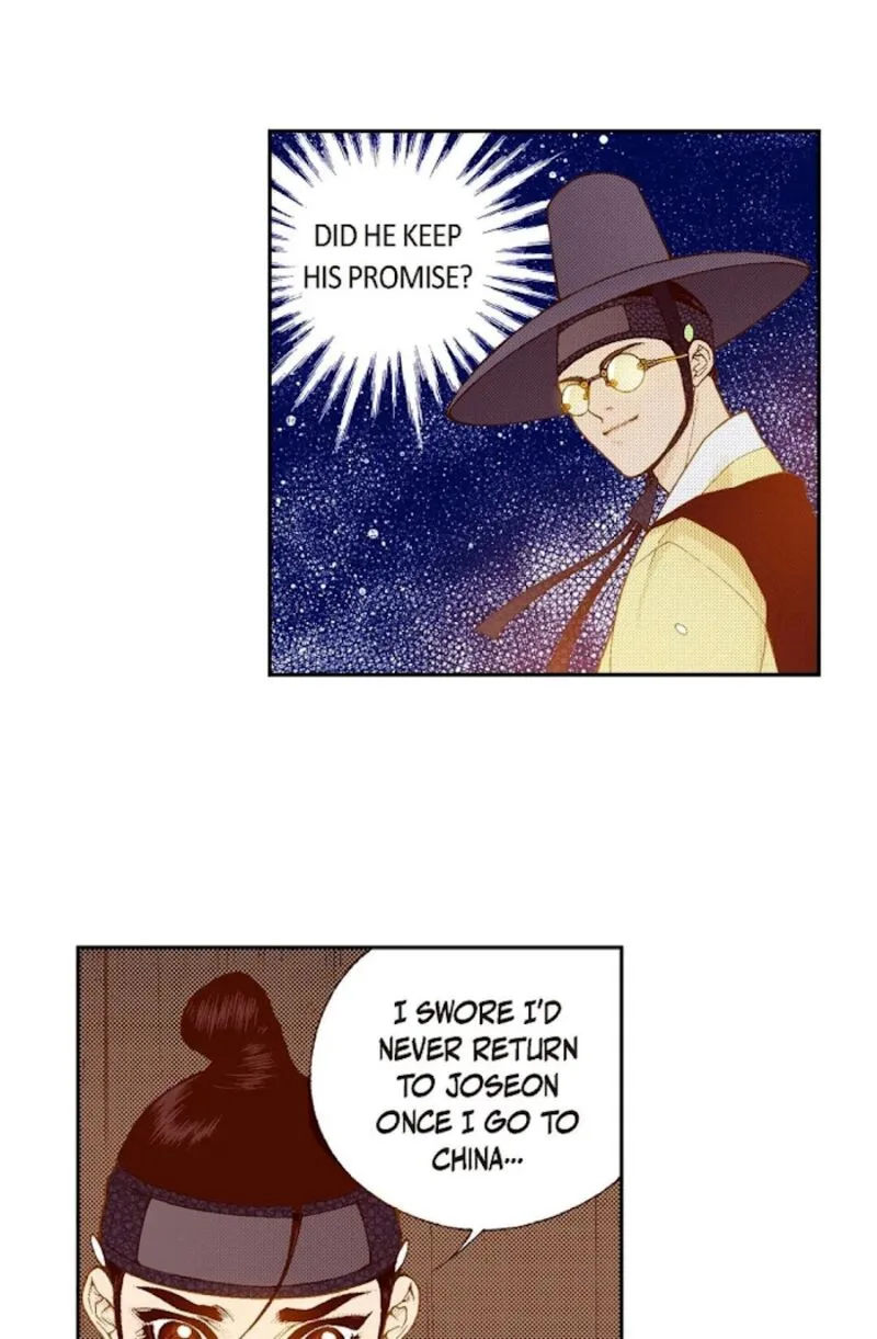 The Scholar Who Walks the Night Chapter 73 page 50