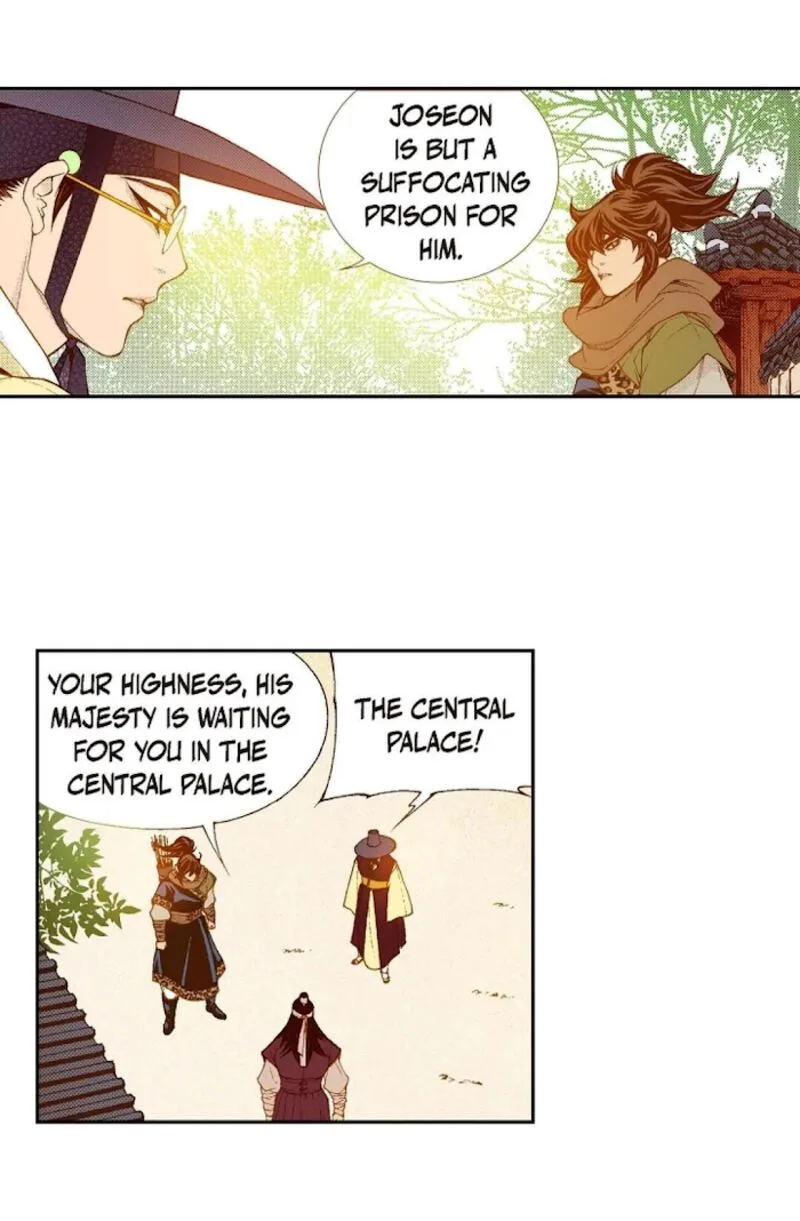 The Scholar Who Walks the Night Chapter 73 page 57