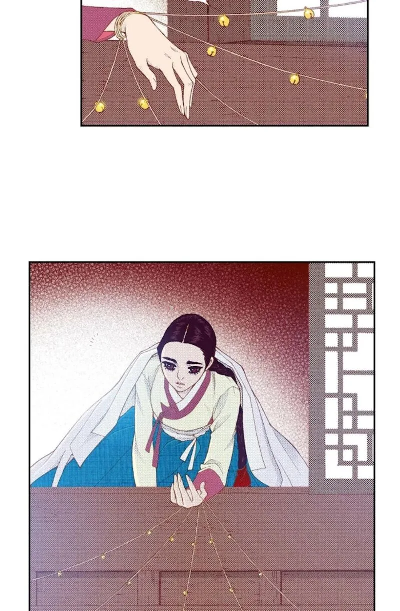 The Scholar Who Walks the Night Chapter 73 page 78