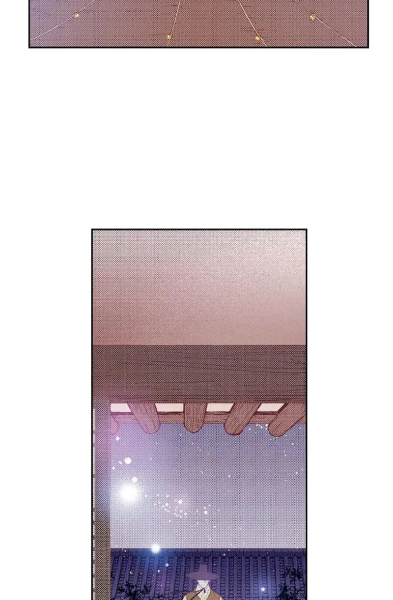 The Scholar Who Walks the Night Chapter 73 page 79