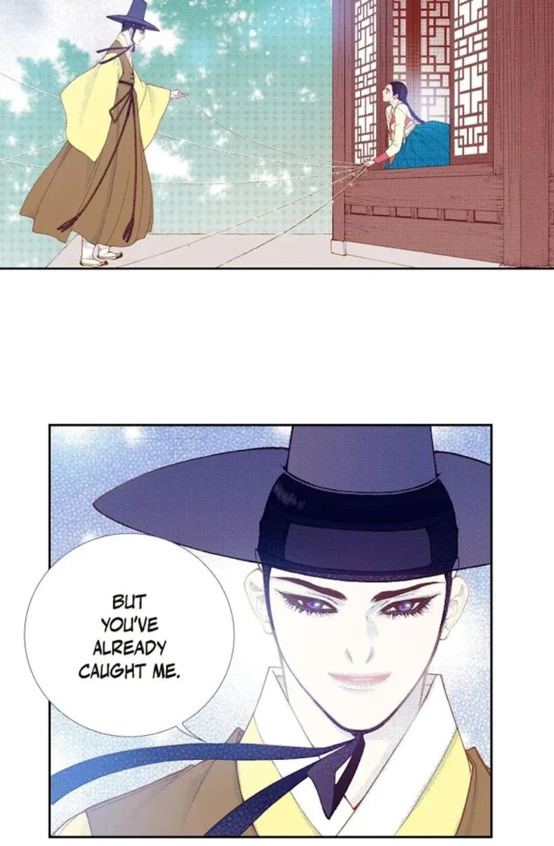 The Scholar Who Walks the Night Chapter 73 page 83